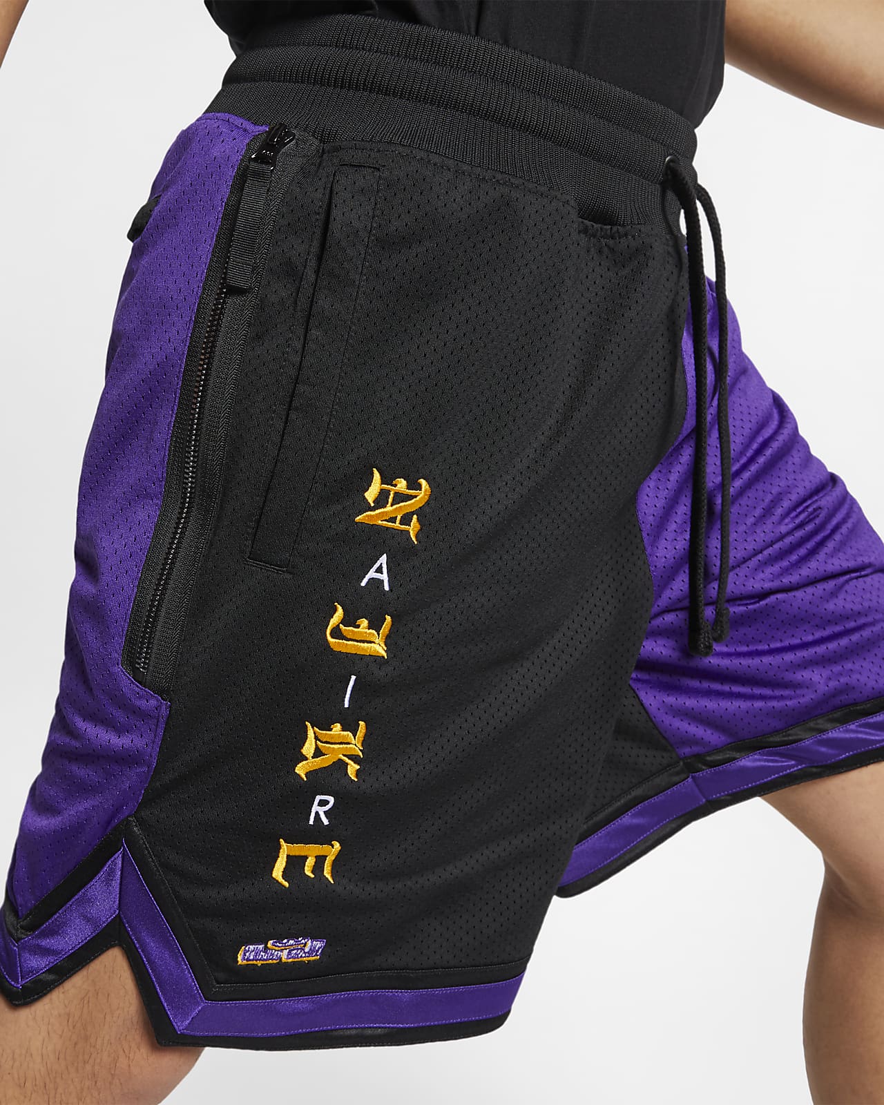 Lebron sale atmos shorts