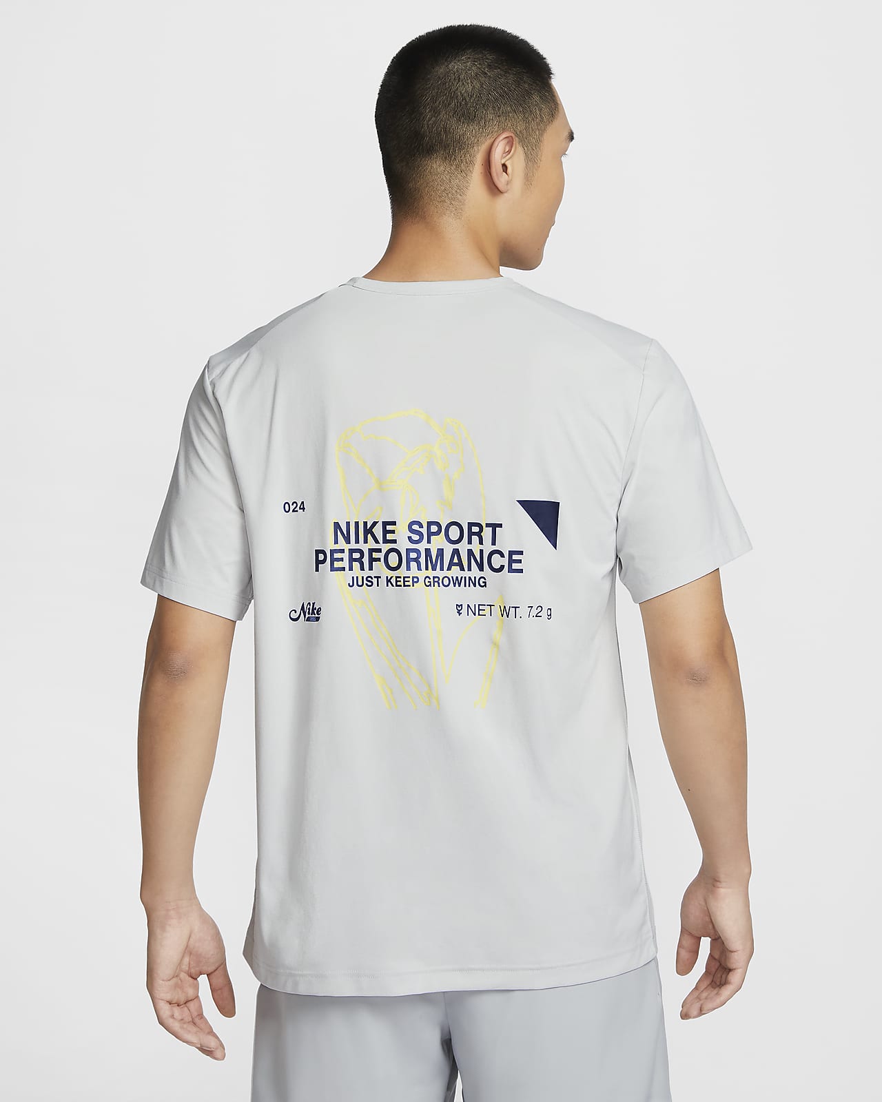 Nike Hyverse Dri-FIT 男子防晒速干短袖百搭上衣