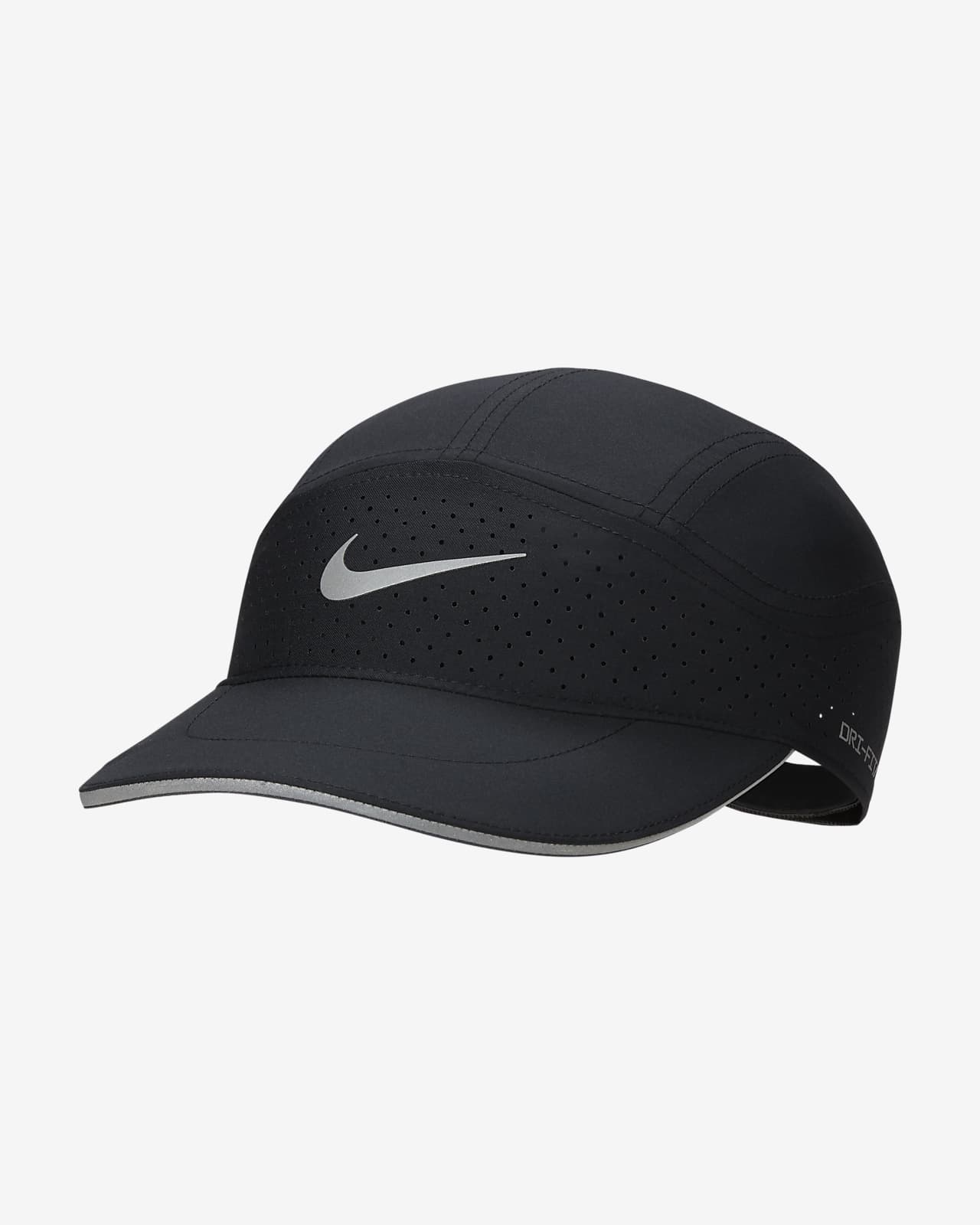 Nike Dri-FIT ADV Fly 软顶速干反光运动帽