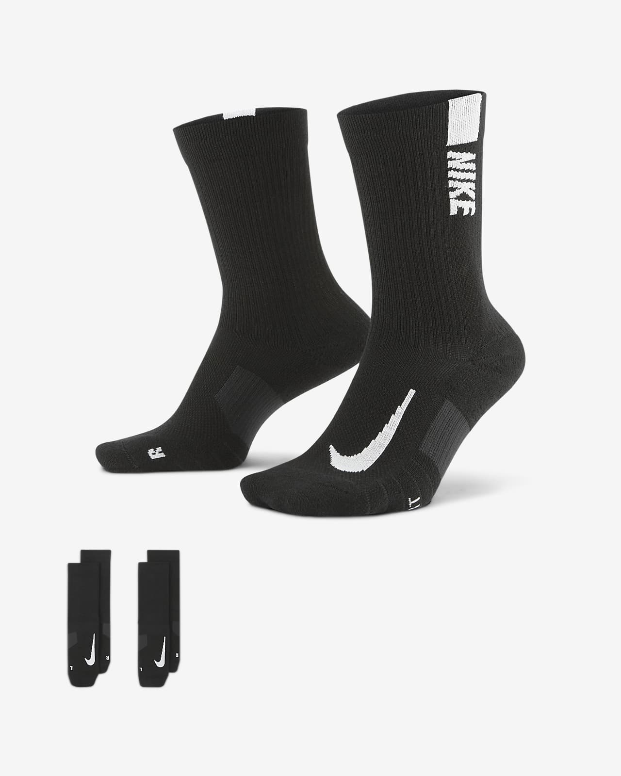 Nike Multiplier 速干中筒运动袜（2 双）