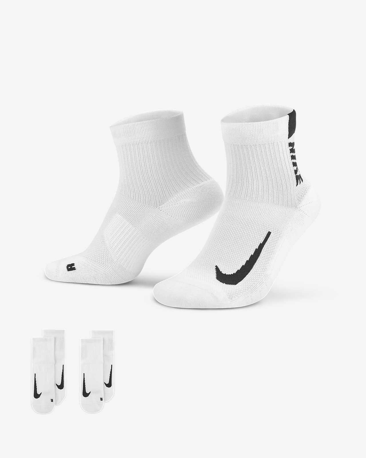 Nike Multiplier 速干跑步短袜（2 双）