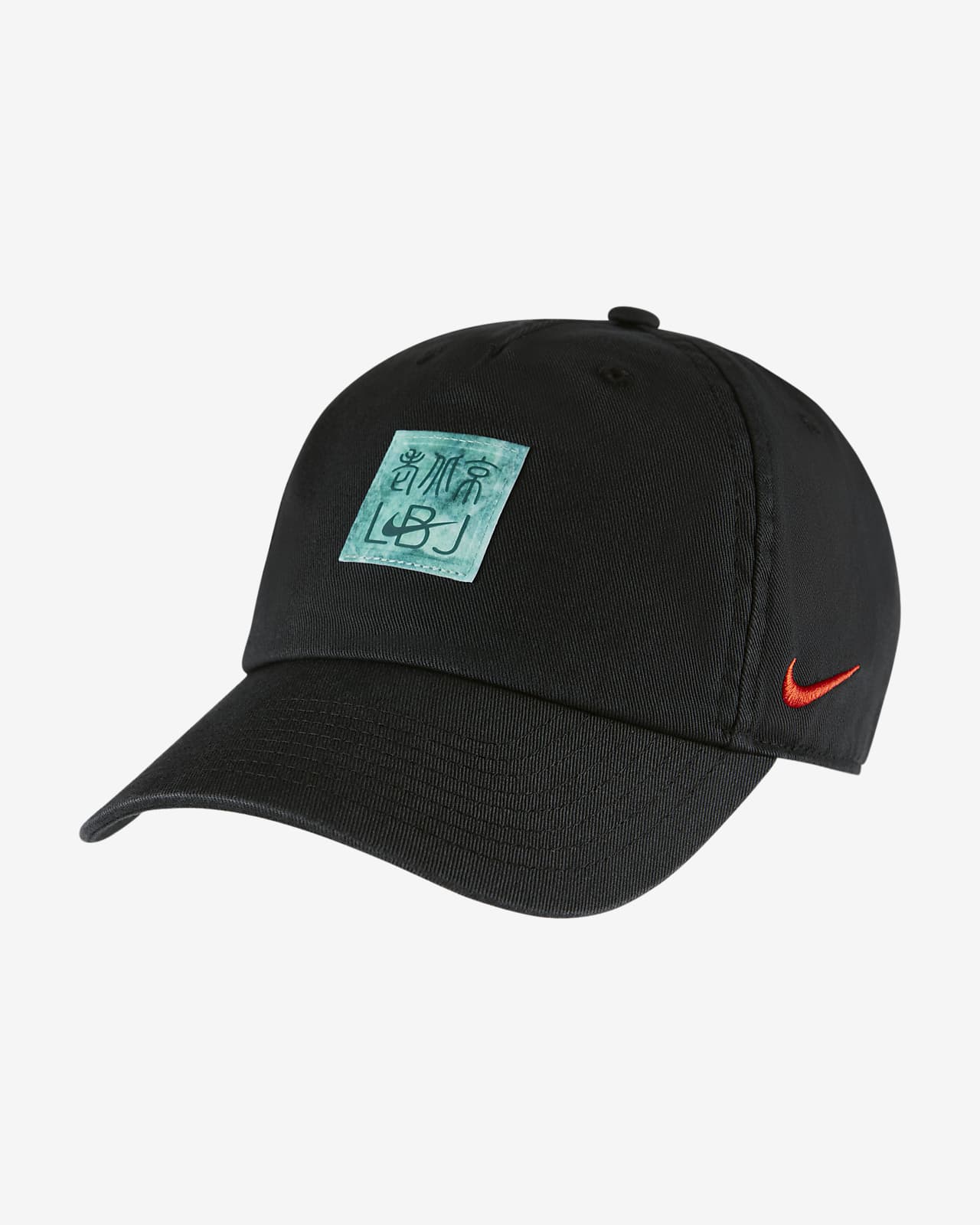Nike Heritage86 运动帽