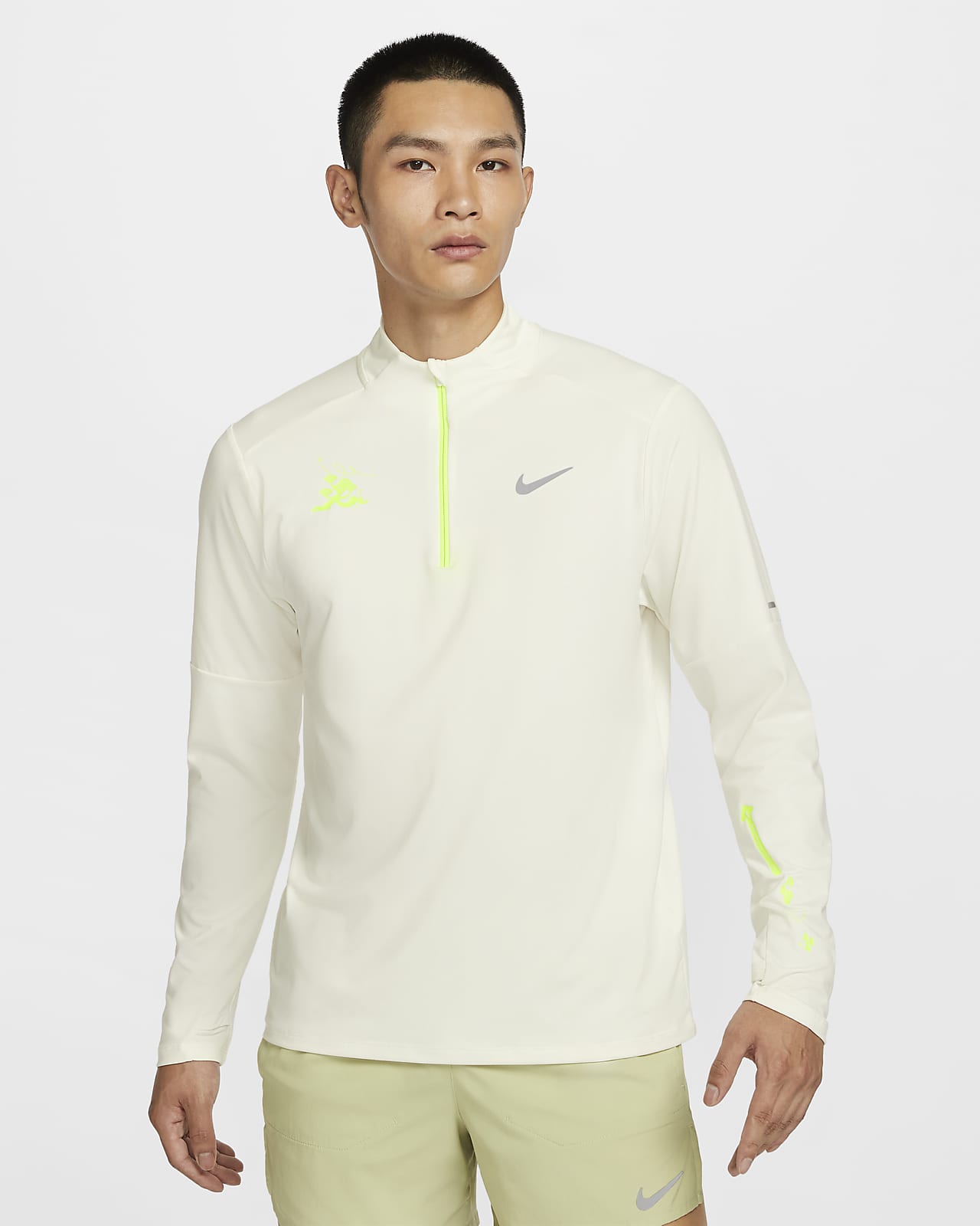Nike Element Dri-FIT 男子速干防晒跑步上衣