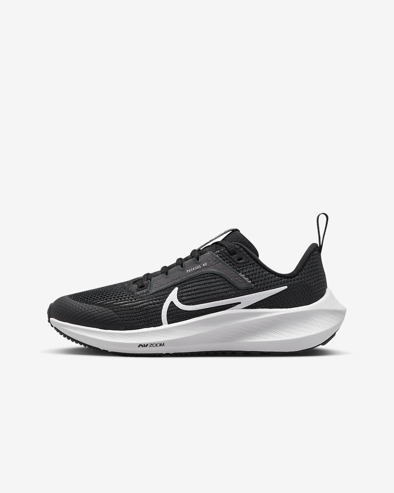 Nike Pegasus 40 GS 耐克飞马大童公路跑步童鞋