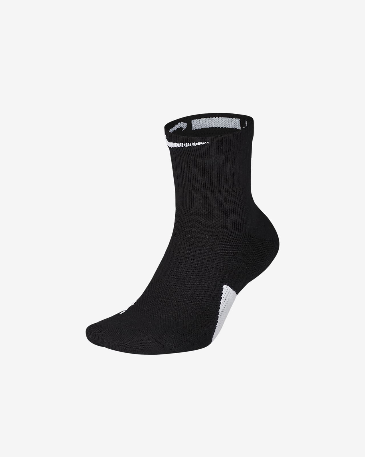 Nike Elite 耐高系列速干篮球袜（1 双）