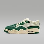 冷杉绿/孔雀绿/椰奶色