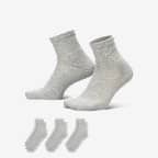 Nike Everyday Elevated 速干运动短袜(3 双) - 多色