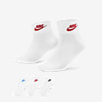 Nike Everyday Essential 运动短袜（3 双） - 多色