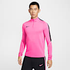 亚紫粉/黑/黑/黑