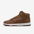 Nike Dunk High PRM MF 女子运动鞋板鞋 - 胡桃黄/白色/胡桃黄