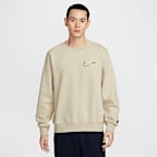 浅卡其/黑曜石色