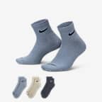 Nike Everyday Plus 舒适速干训练短袜（3 双） - 多色