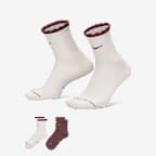 Nike Everyday Elevated 速干半中筒运动袜（2 双） - 多色