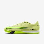 亮石灰色/橙红/荧光黄