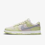 Nike Dunk Low 女子运动鞋复古板鞋 - 柔粉/冰绿黄/白色/幻影