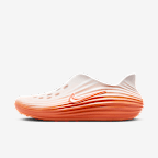 雾橙/脉冲橙/帆白