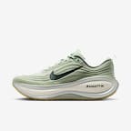 地平线绿/帆白/浅银/黑云衫绿