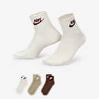 Nike Everyday Essential 运动短袜（3 双） - 多色