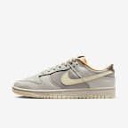 Nike Dunk Low Retro 男子运动鞋 - 浅骨色/大学灰/洞穴石色/椰奶色