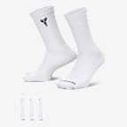 Kobe Nike Everyday Elevated 科比速干中筒运动袜（3 双） - 多色