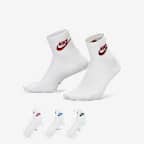 Nike Everyday Elevated 速干运动短袜(3 双) - 多色