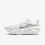 白色/山峰白/尘光子色/金属银