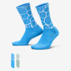 Nike Everyday Elevated 速干中筒运动袜（2 双） - 多色