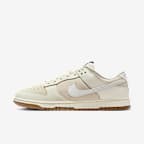 Nike Dunk Low Retro 男子运动鞋 - 珍珠白/淡象牙白/浅英国褐/帆白