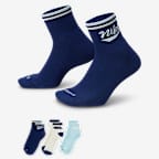 Nike Everyday Plus 速干运动短袜（3 双） - 多色