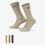 Nike Everyday Plus Lightweight 速干中筒训练袜（3 双） - 多色