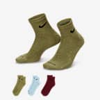 Nike Everyday Plus Lightweight 速干训练短袜（3 双） - 多色