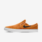 Nike SB Janoski+ Slip 男子易穿脱滑板鞋 - 君王/君王/白色/黑