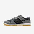 Nike SB Dunk Low Pro 情人节男/女滑板鞋 - 暗烟灰/烟灰/尘光子色/黑