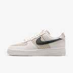 Nike Air Force 1 '07 LV8 男子空军一号运动鞋 - 幻影灰白/奶白 II/金属银/暗烟灰