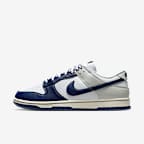 Nike Dunk Low Retro 男子运动鞋 - 白色/尘光子色/椰奶色/深藏青