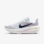 足球灰/浅紫丁香色/石膏色/空间蓝