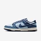 Nike Dunk Low Retro SE 男子运动鞋 - 浅军械蓝/芬蓝/淡象牙白/深藏青