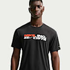 黑/冷灰/亮桔/白色