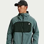 矿物岩板蓝/黑云衫绿/山峰白