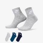 Nike Everyday Essential 运动短袜（3 双） - 多色