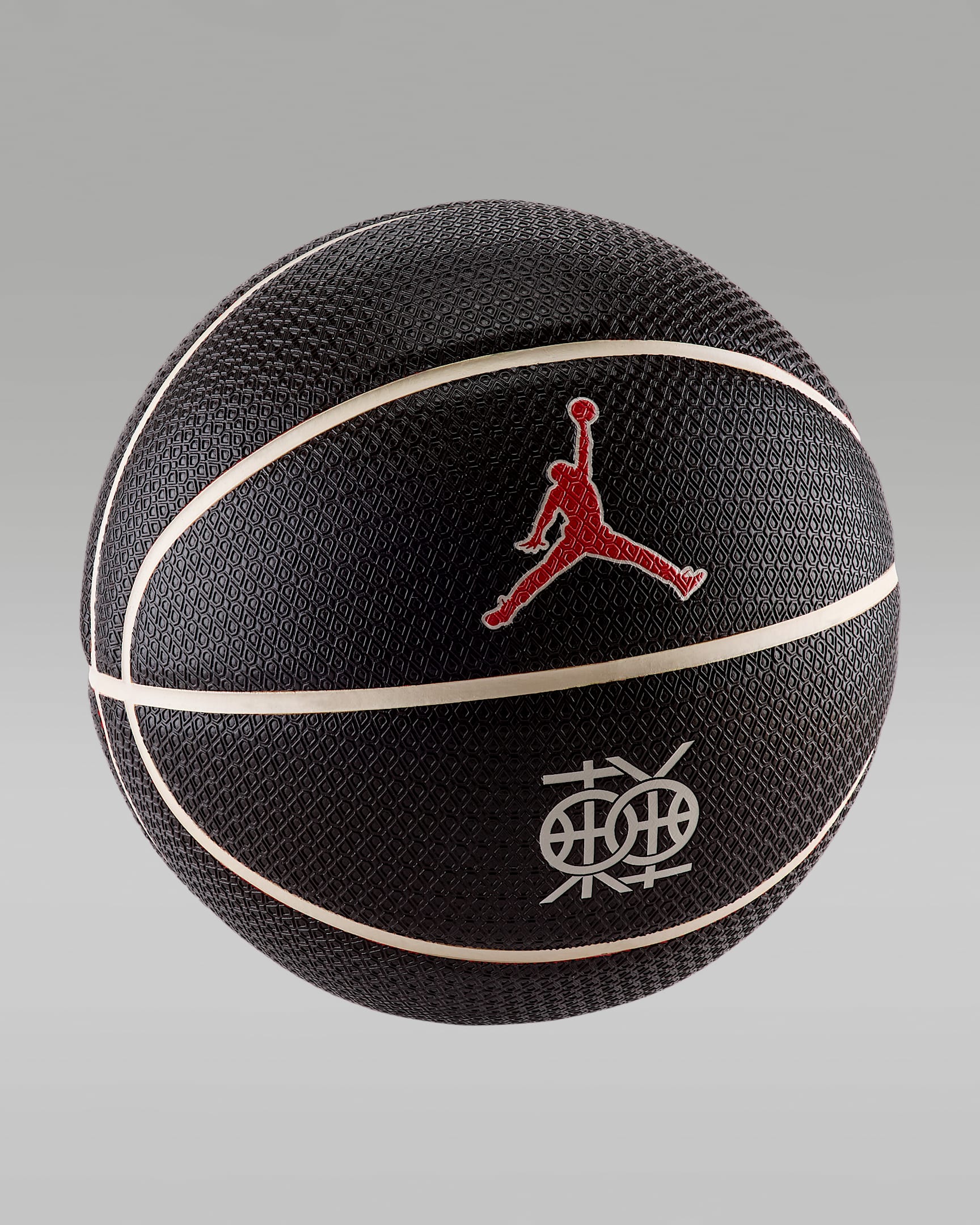 Jordan Legacy "Dongdan" All-Court 下站东单篮球 - 丝绒棕/浅土褐/校园红