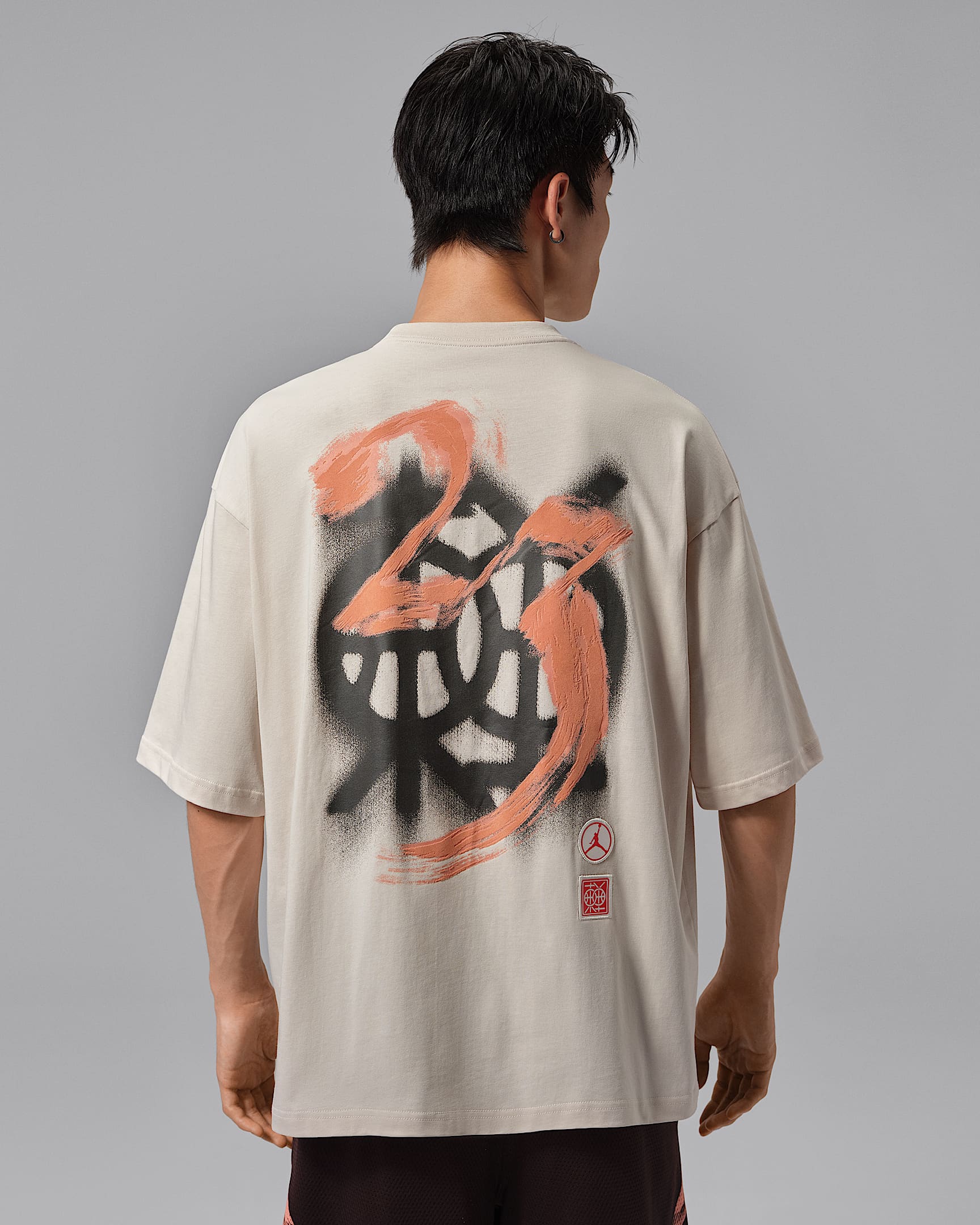 Jordan Sport Dongdan Dri-FIT 下站东单男子速干图案短袖T恤 - 浅土褐/帆白/大学红