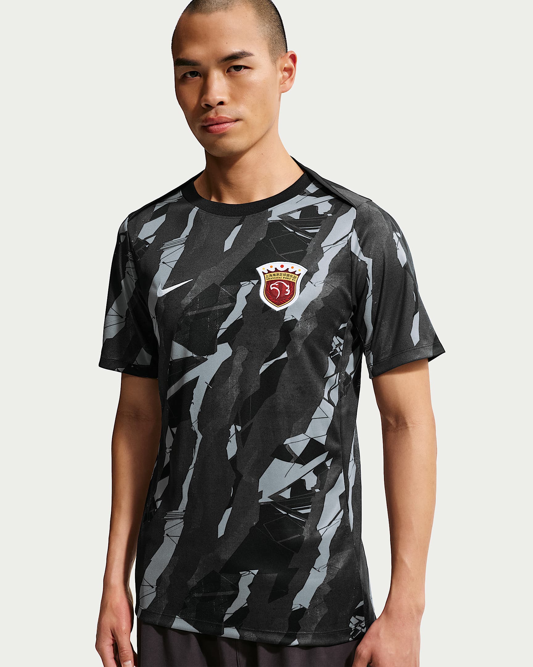 2026 赛季上海海港足球俱乐部 Nike Dri-FIT Academy Pro 男子速干赛前上衣 - 黑/煤黑/白色