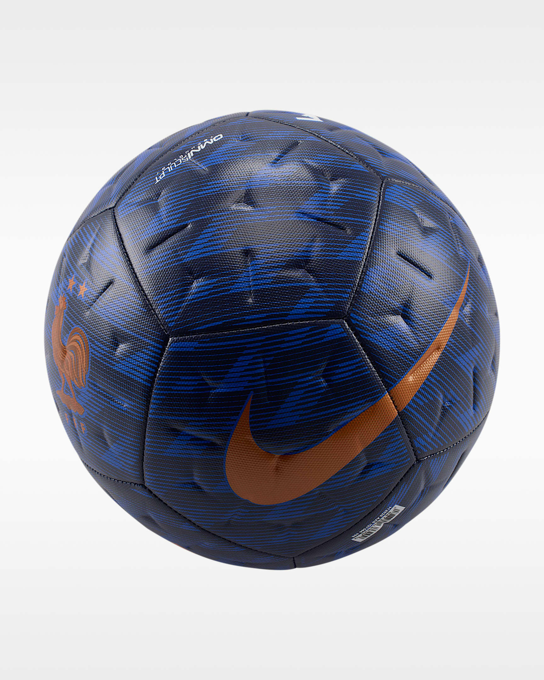 2026/27 赛季法国队 Nike Academy 足球 - 黑蓝/游戏宝蓝/金属铜