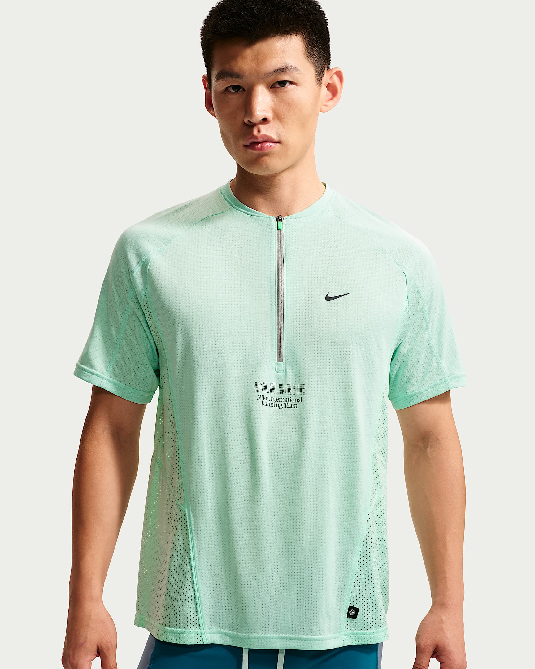 Nike Dri-FIT 男子速干短袖跑步上衣 - 北极绿