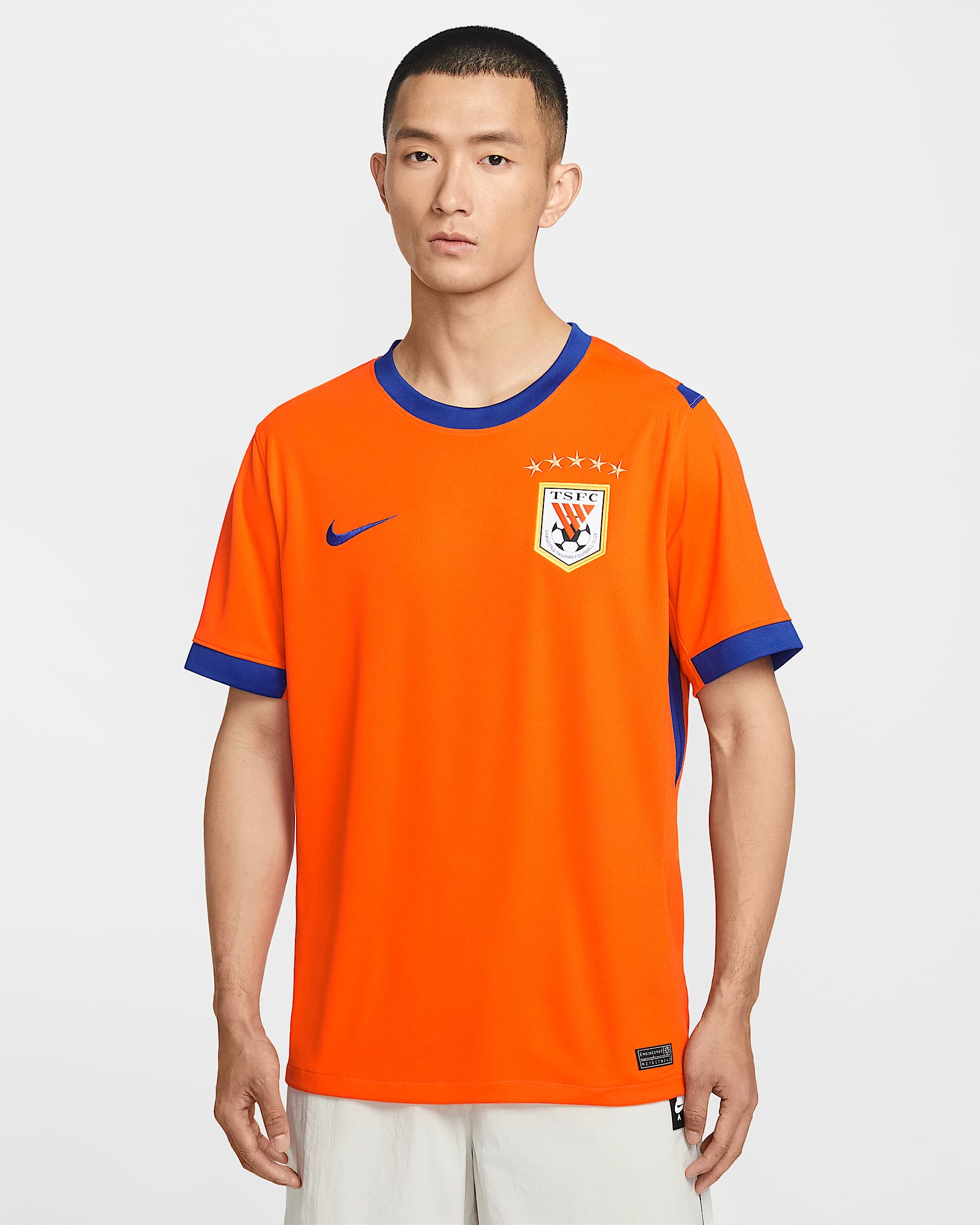 山东泰山主场球迷版 Nike Dri-FIT 男子速干短袖足球球衣 - 安全橙/旧宝蓝/旧宝蓝