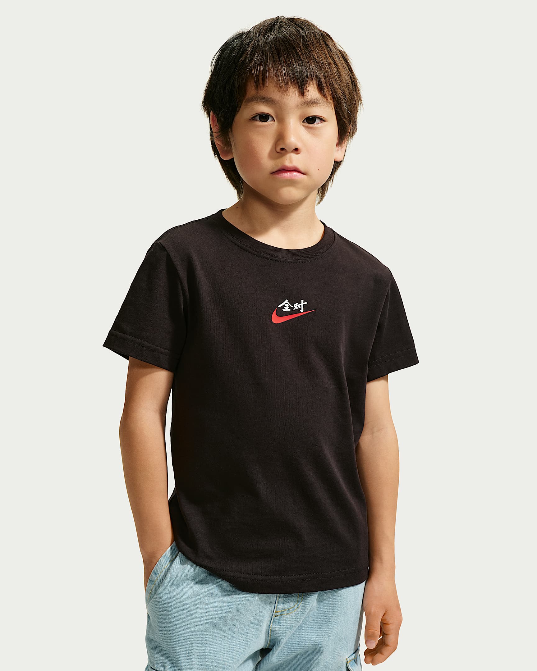 Nike "All Right" 幼童全对满分印花T恤 - 黑