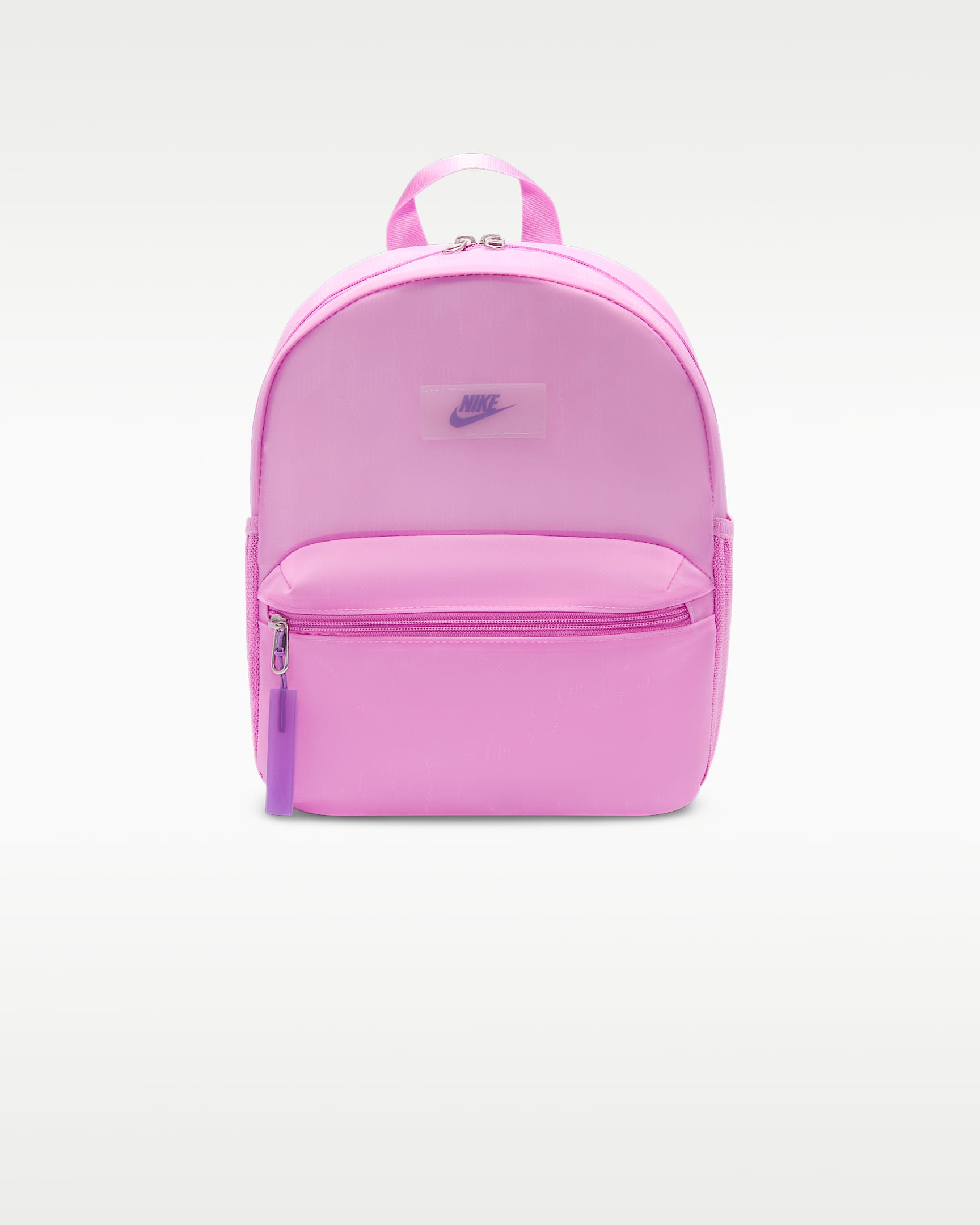 Nike JDI 儿童迷你双肩包 - 浅品红/浅品红/亮紫罗兰