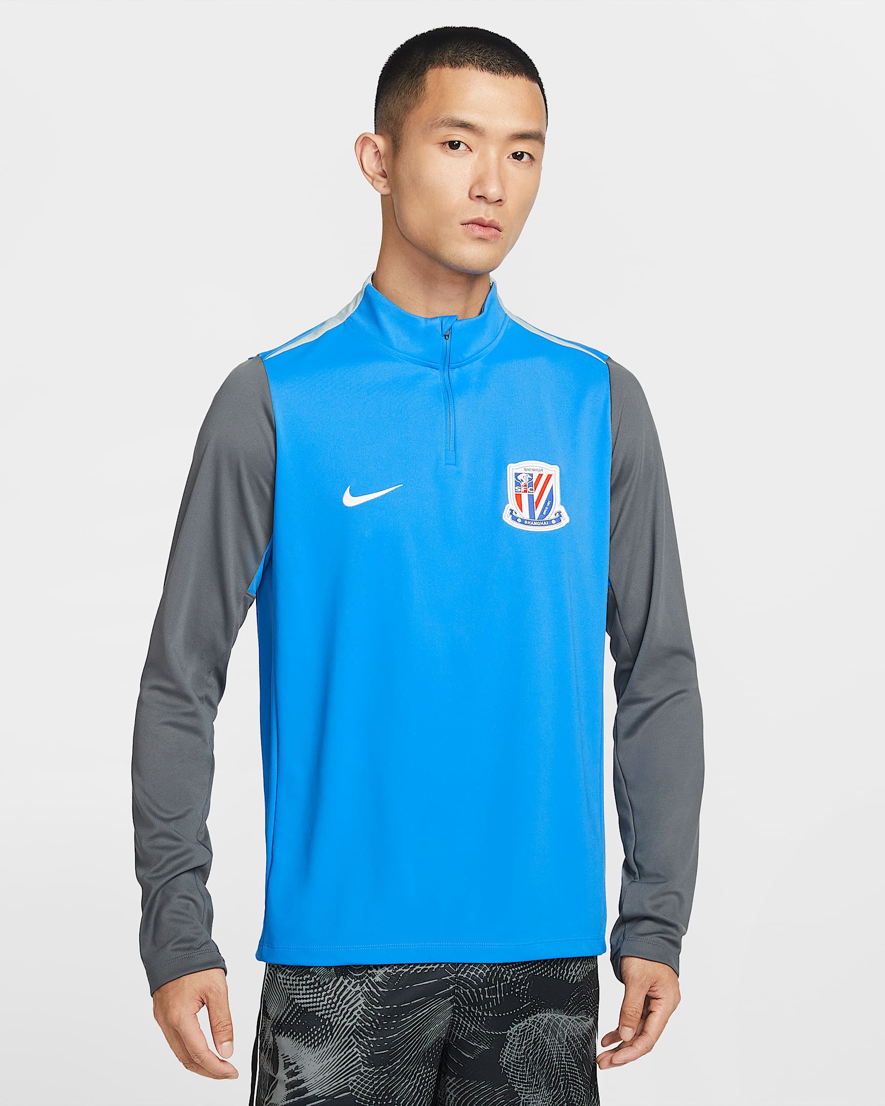上海申花足球俱乐部 Nike Dri-FIT Academy Pro Drill 男子速干上衣 - 意大利蓝/暗灰/银币色/白色