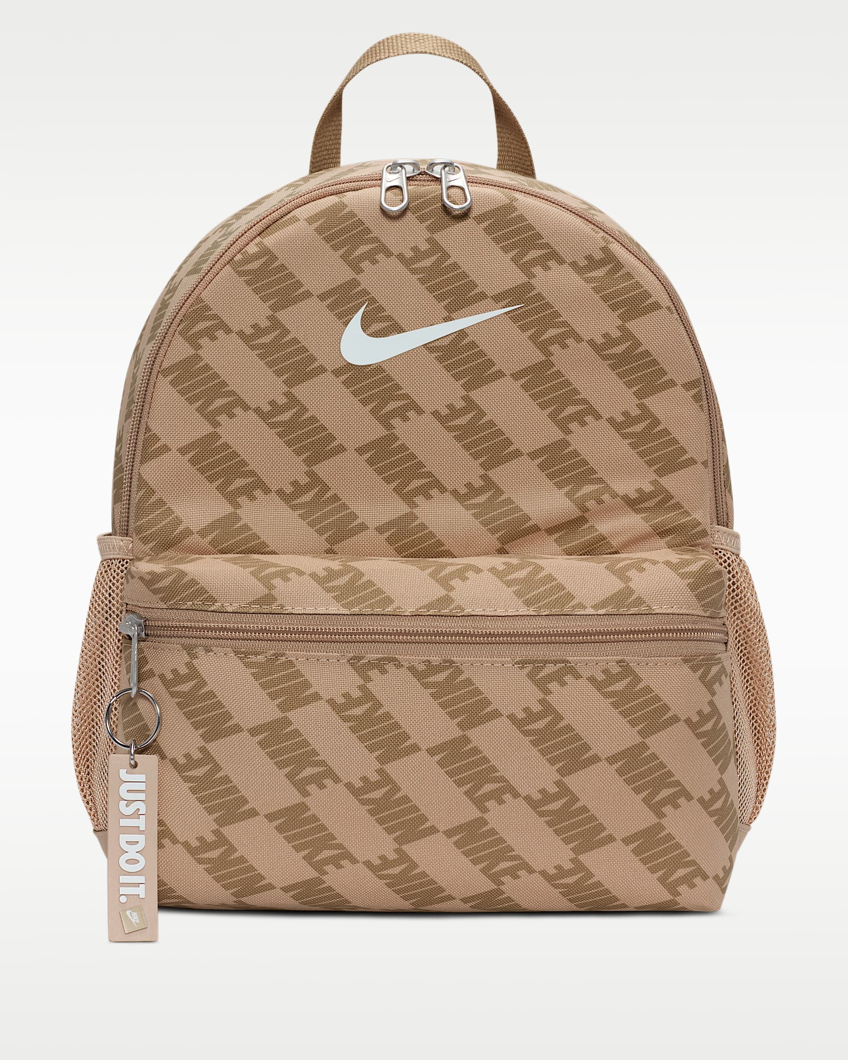 Nike Brasilia JDI 儿童双肩包 - 麻黄/榉木褐/白色